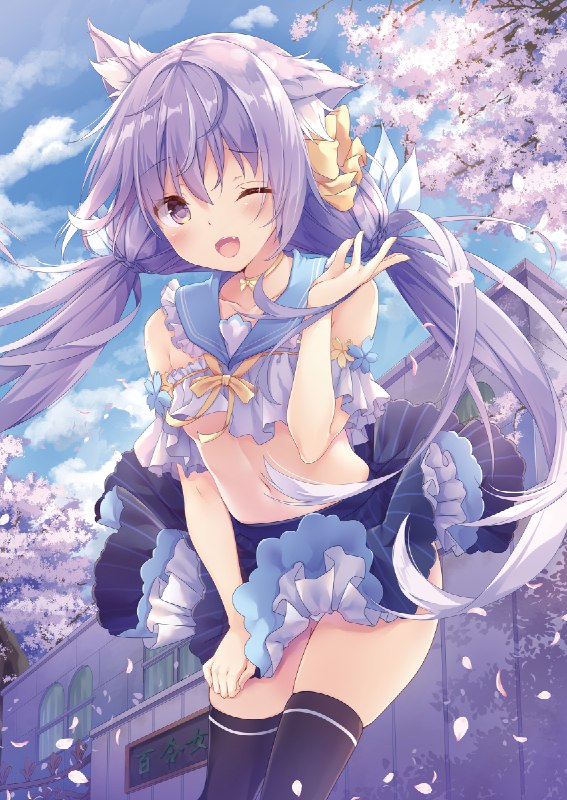 *✲ﾟ*春*✲ﾟ* / きのこむし🍄🐛二日目ク69a#オリジナル #女の子 #セーラ服 #猫耳 #ネコミミ #リアン #うちの娘 #桜 #パンチラ #オリジナル1000users入り