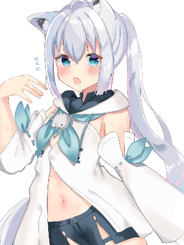 ことはあお