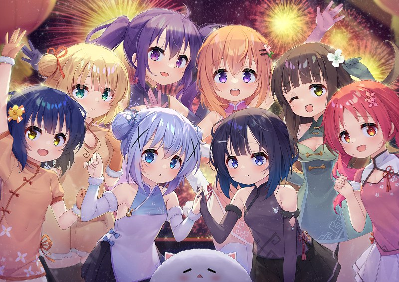 全員からのあけおめ！ / タク道@サンクリA-23ab#ご注文はうさぎですか? #風衣葉冬優 #香風智乃 #NewYear #ご注文はうさぎですか #ごちうさ