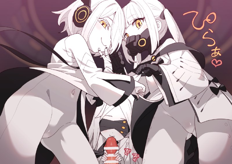  アイン・ソフ・オウルと（4P/見せつけ+フェラ）#R-18 #ブルーアーカイブ #アイン・ソフ・オウル(ブルーアーカイブ) #アイン(ブルーアーカイブ) #ソフ(ブルーアーカイブ) #オウル(ブルーアーカイブ) #フェラ #男性受け アイン・ソフ・オウルと（4P/見せつけ+フェラ）#R-18 #ブルーアーカイブ #アイン・ソフ・オウル(ブルーアーカイブ) #アイン(ブルーアーカイブ) #ソフ(ブルーアーカイブ) #オウル(ブルーアーカイブ) #フェラ #男性受け