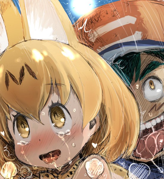 ポけもンゲットだぜ！ / 蒸し餃子 さんのイラスト