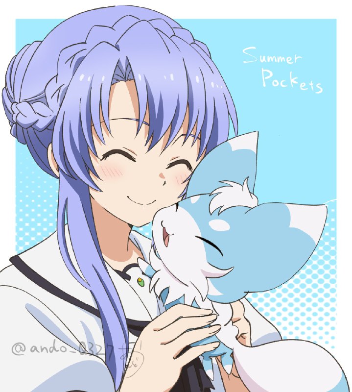 あんどう