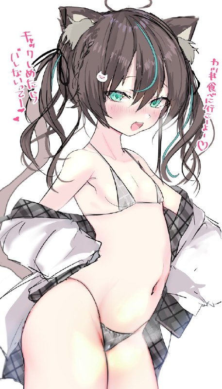 Twitterまとめ / 肉　お仕事募集中 2/12#ホロライブ #バーチャルYouTuber #白上フブキ #潤羽るしあ #夏色まつり #大神ミオ #雪花ラミィ #バーチャルYouTuber5000users入り #水着 #マスクTwitterまとめ / 肉　お仕事募集中 2/12#ホロライブ #バーチャルYouTuber #白上フブキ #潤羽るしあ #夏色まつり #大神ミオ #雪花ラミィ #バーチャルYouTuber5000users入り #水着 #マスク