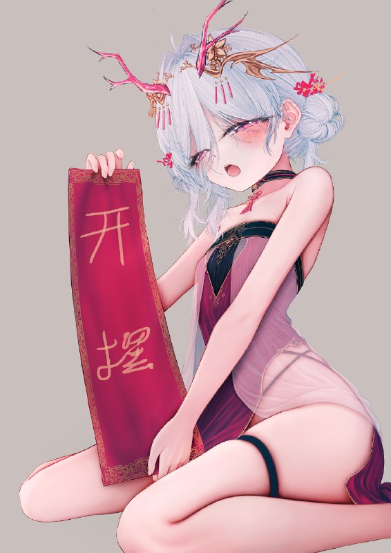  [進捗]「あとで...温めて...?」#オリジナル #ロリ #ちっぱい #ふともも #オリジナル1000users入り [進捗]「あとで...温めて...?」#オリジナル #ロリ #ちっぱい #ふともも #オリジナル1000users入り