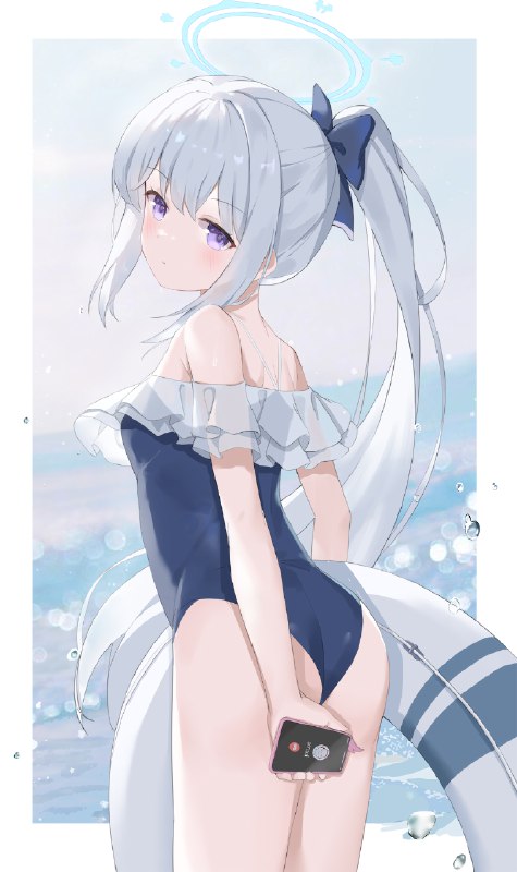 Serika