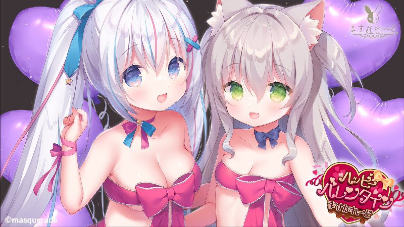 1-2 バーチャルメイド喫茶『ますかれーど』@バレンタイン2022 グッズ受注受付中！！！1-2 バーチャルメイド喫茶『ますかれーど』@バレンタイン2022 グッズ受注受付中！！！