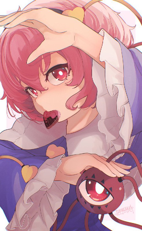 千歳茶　幽時 (@kasukadoki)チョコを取られまいとするさとり様 💖2133 🔁476 💬10