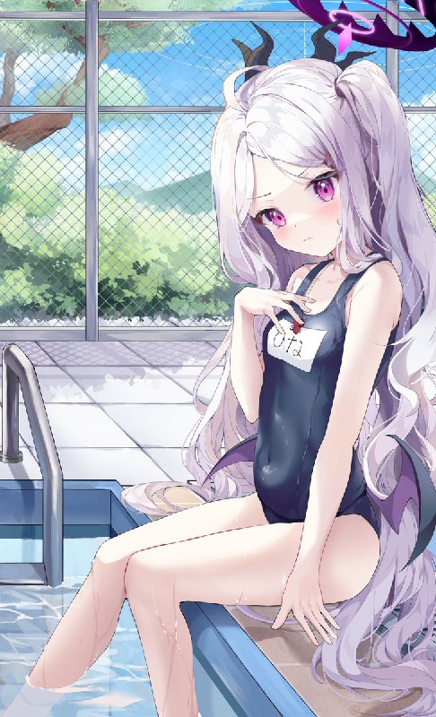 Miyoki