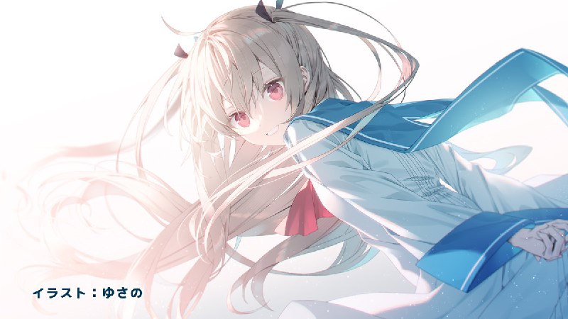 アニメ『ATRI -My Dear Moments-』公式｜10.5 最終回 ノンストップ放送
