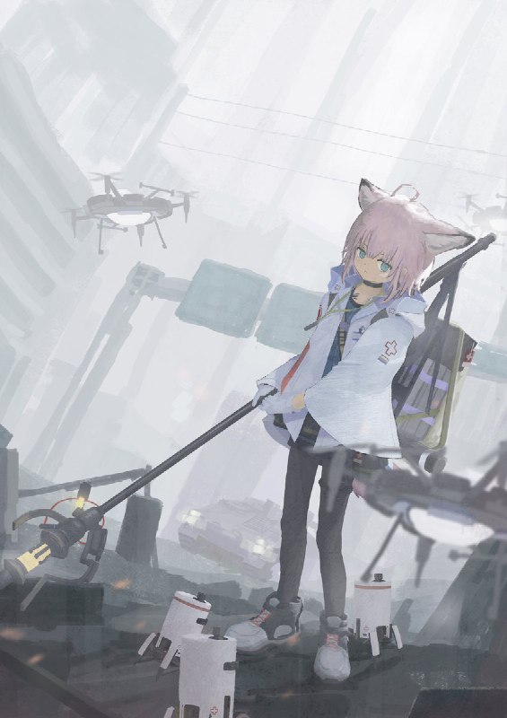 まに