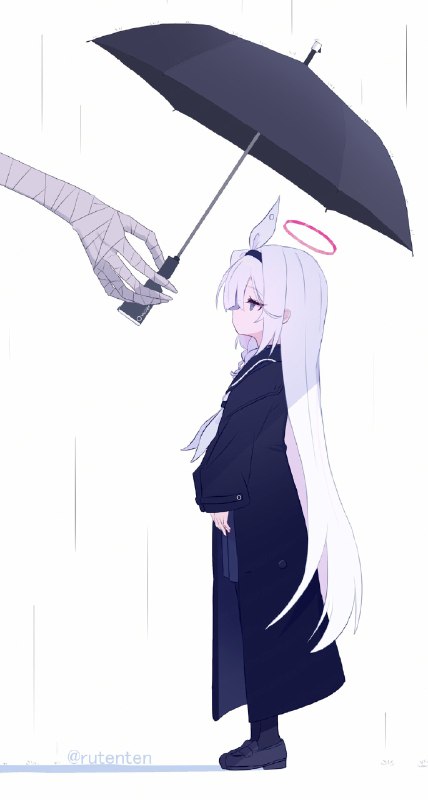 流転