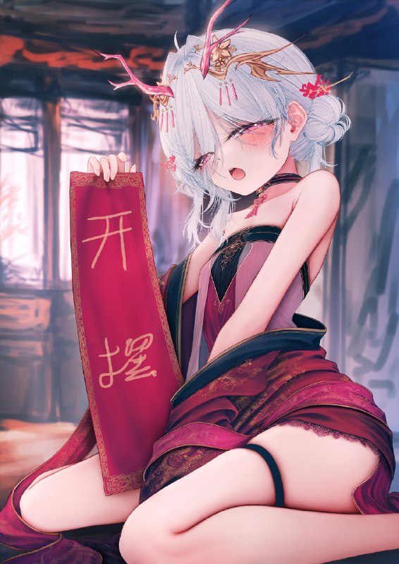  [進捗]「あとで...温めて...?」#オリジナル #ロリ #ちっぱい #ふともも #オリジナル1000users入り [進捗]「あとで...温めて...?」#オリジナル #ロリ #ちっぱい #ふともも #オリジナル1000users入り