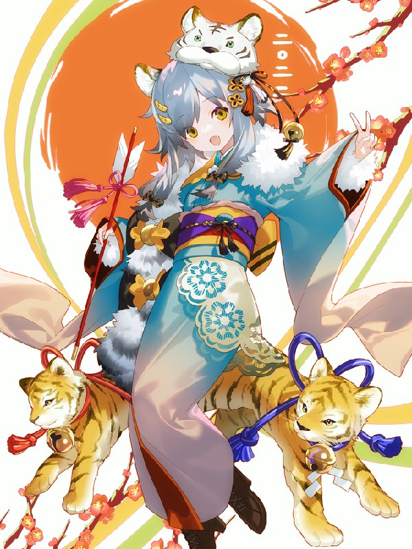 やみや