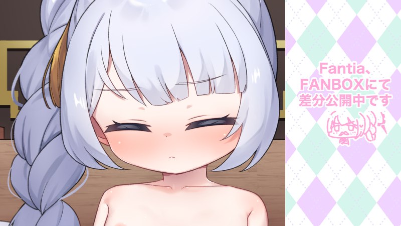  ……#R-18 #ブルーアーカイブ #ブルアカ #連河チェリノ #連河チェリノ(チーパオ) #BlueArchive ……#R-18 #ブルーアーカイブ #ブルアカ #連河チェリノ #連河チェリノ(チーパオ) #BlueArchive