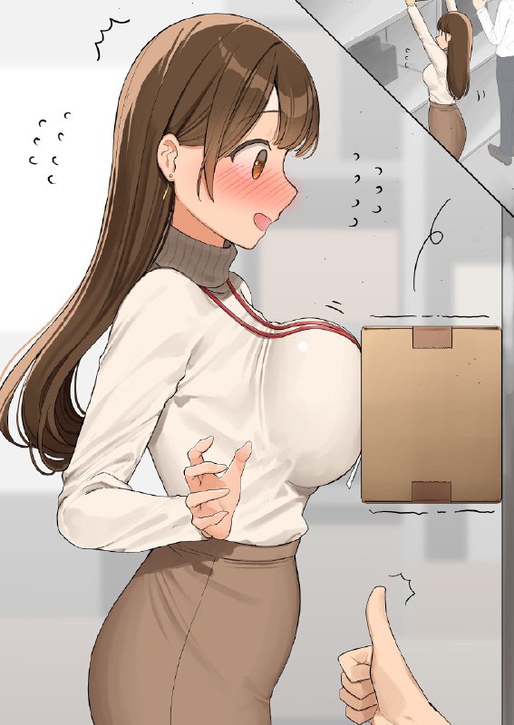 まほなの課