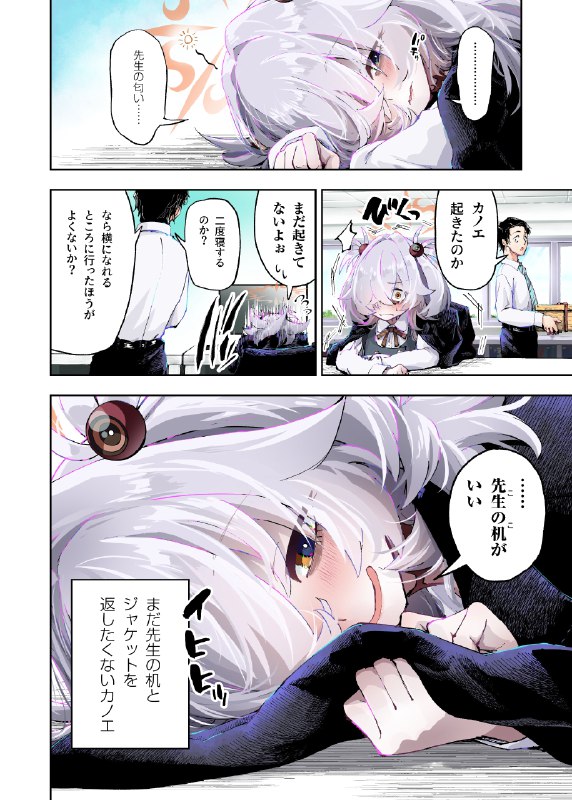 なかむらのぶ。 (@nakamobu)