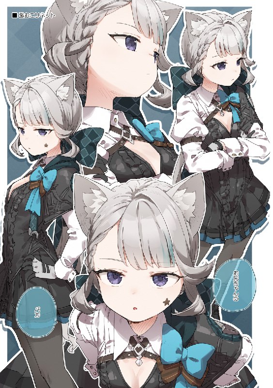 2024年に描いたイラストまとめ本#アイドルマスターシンデレラガールズ #学園アイドルマスター #ブルーアーカイブ #原神 #ゼンレスゾーンゼロ2024年に描いたイラストまとめ本#アイドルマスターシンデレラガールズ #学園アイドルマスター #ブルーアーカイブ #原神 #ゼンレスゾーンゼロ