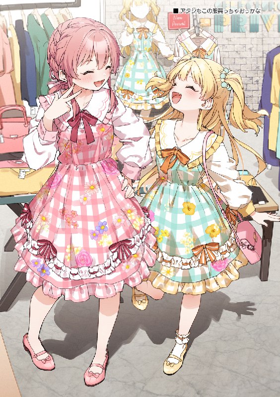 2024年に描いたイラストまとめ本#アイドルマスターシンデレラガールズ #学園アイドルマスター #ブルーアーカイブ #原神 #ゼンレスゾーンゼロ2024年に描いたイラストまとめ本#アイドルマスターシンデレラガールズ #学園アイドルマスター #ブルーアーカイブ #原神 #ゼンレスゾーンゼロ