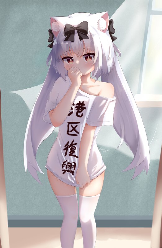 %mid% 许久未穿的衣服#アズールレーン #碧蓝航线 #雪風(アズールレーン) #萝莉 #雪风 #肥宅衣 #ロリ