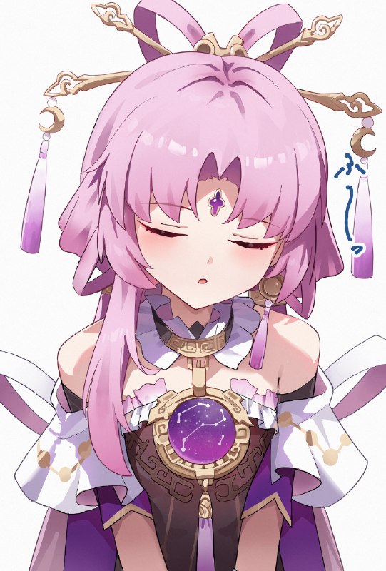 ちで之