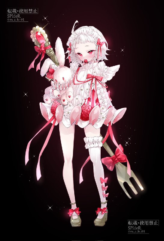 SPIdeR.新絵🍓