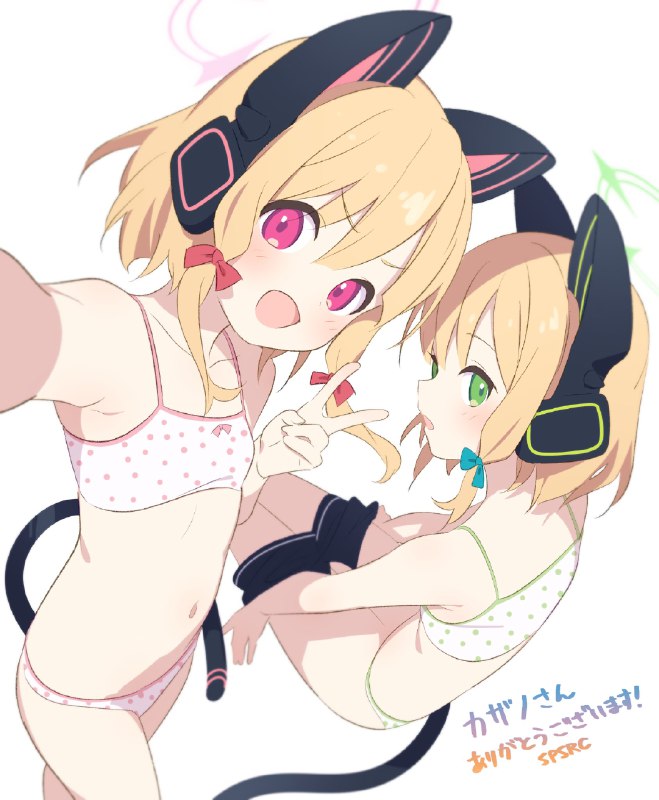カザノさん