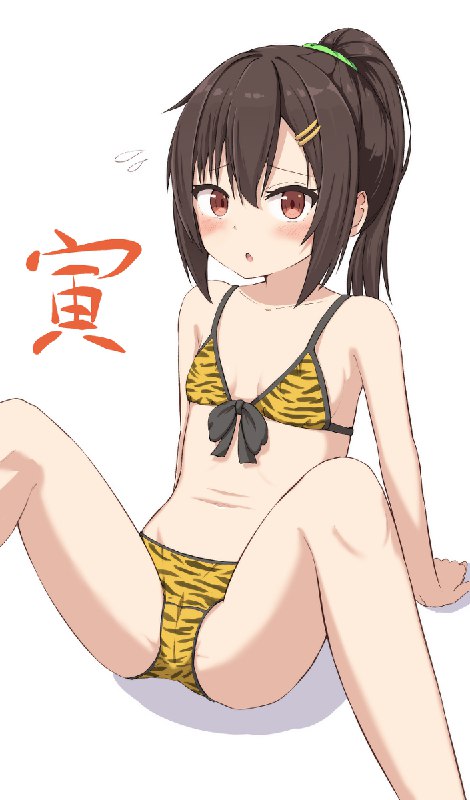 寅年なのでトラビキニを着てくれた子 / たかしまひろ#オリジナル #寅年 #M字開脚