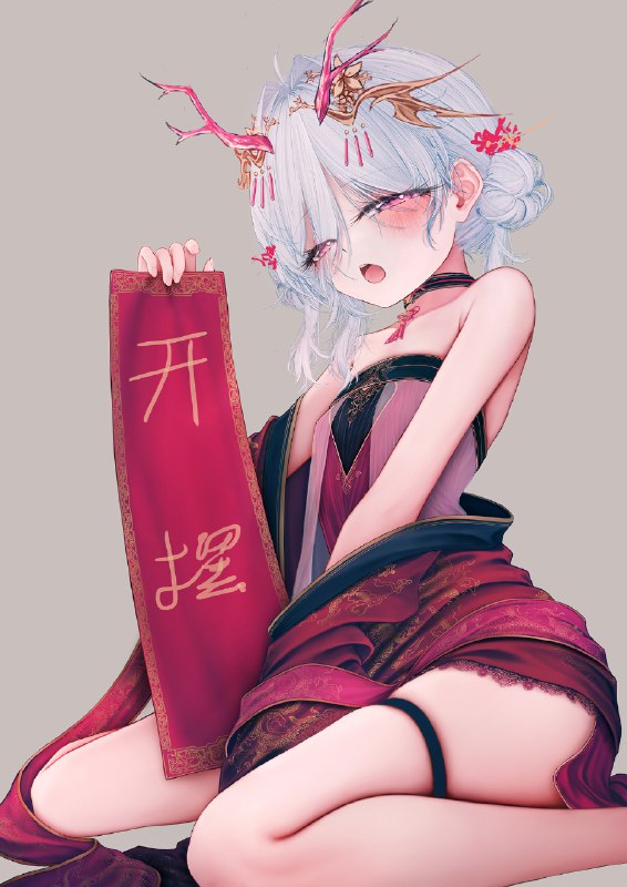  [進捗]「あとで...温めて...?」#オリジナル #ロリ #ちっぱい #ふともも #オリジナル1000users入り [進捗]「あとで...温めて...?」#オリジナル #ロリ #ちっぱい #ふともも #オリジナル1000users入り