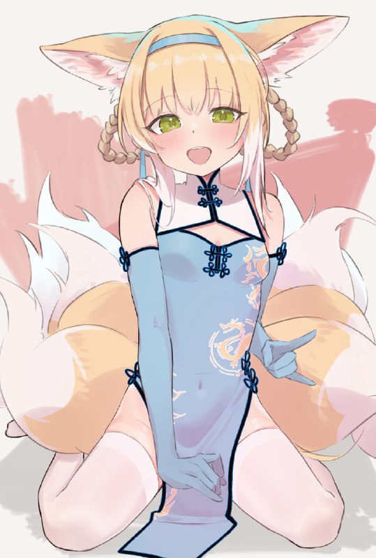  🦊🧧#R-18 #アークナイツ #明日方舟 #スズラン(アークナイツ) #ロリ #ケモミミ #ふともも #チャイナ服 #長手袋 🦊🧧#R-18 #アークナイツ #明日方舟 #スズラン(アークナイツ) #ロリ #ケモミミ #ふともも #チャイナ服 #長手袋