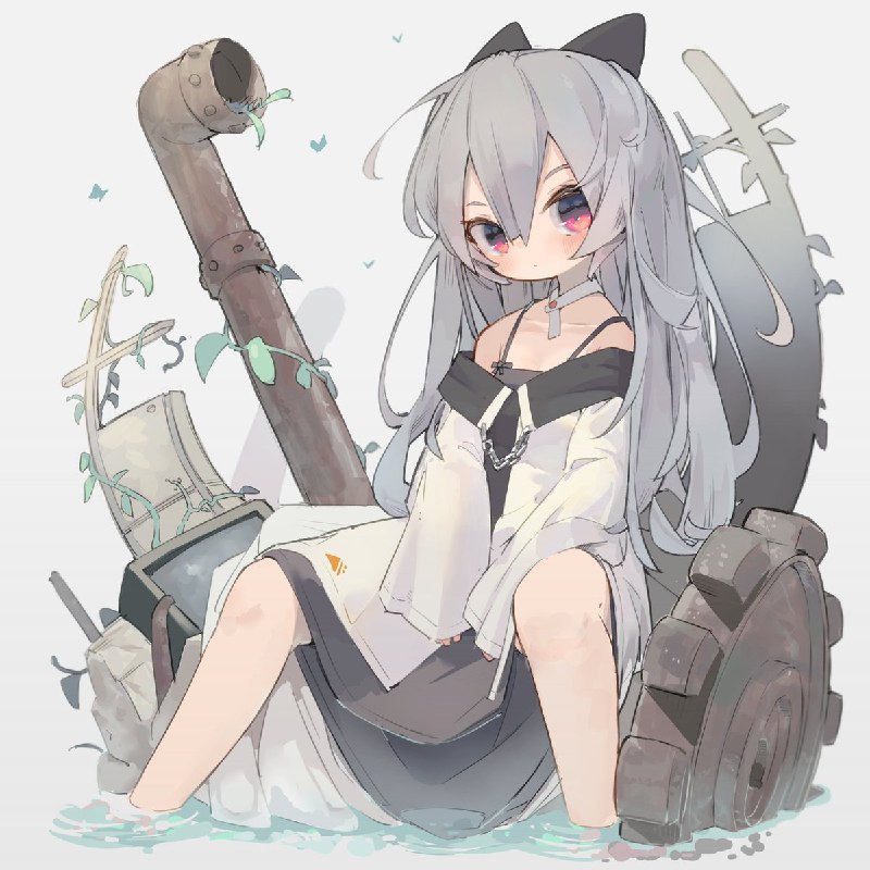 nep
