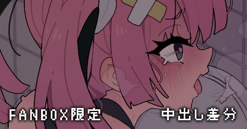  サンゴ#R-18 #ポケモン #ポケモン人間絵 #サンゴ(アニポケ) #メスガキ #後背位 #トイレ サンゴ#R-18 #ポケモン #ポケモン人間絵 #サンゴ(アニポケ) #メスガキ #後背位 #トイレ