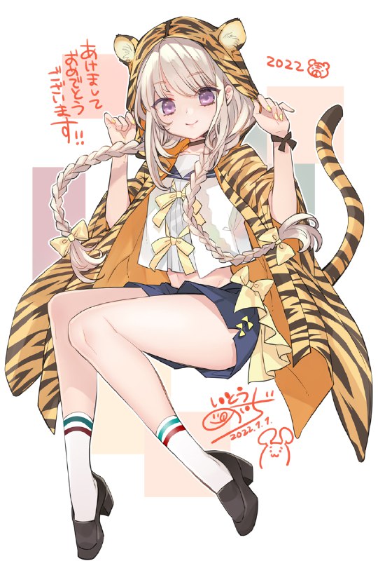 🎍2022年、あけましておめでとうございます！🎍今年も宜しくお願いします〜〜‼️