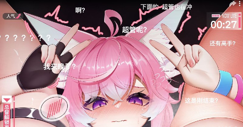 无题