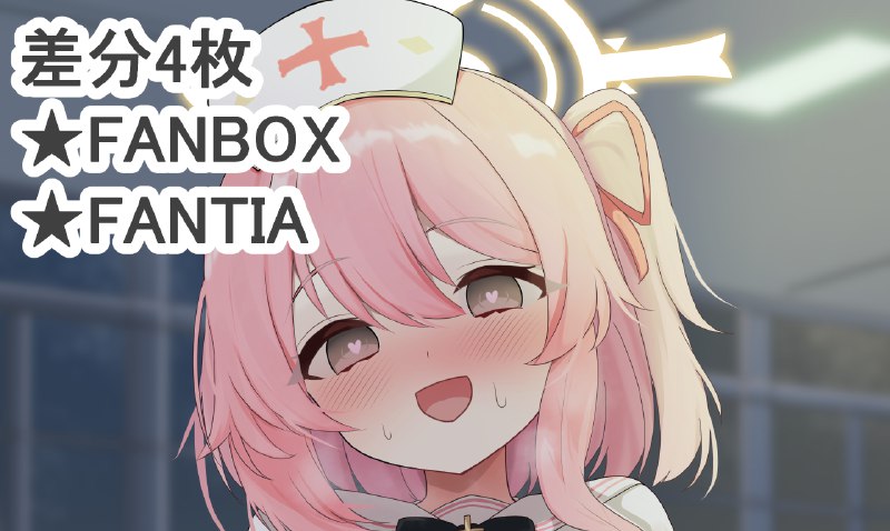 セリナ#R-18 #鷲見セリナ #ブルーアーカイブ #ブルアカ #BlueArchiveセリナ#R-18 #鷲見セリナ #ブルーアーカイブ #ブルアカ #BlueArchive