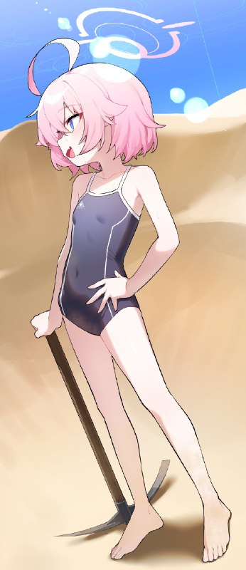 Honi