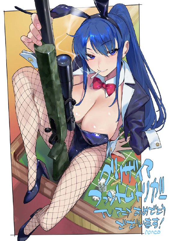 グリザイア公式🍎TVアニメ25年1月1日放送開始