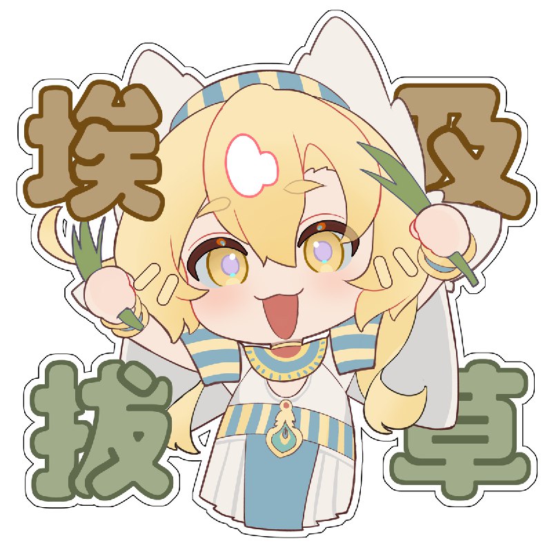 Happy birthday to me♥#鳳凰モヤHappy birthday to me♥#鳳凰モヤ