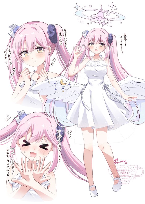 ゆづ (@yuzusami_)