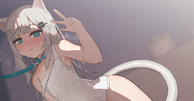 白スク