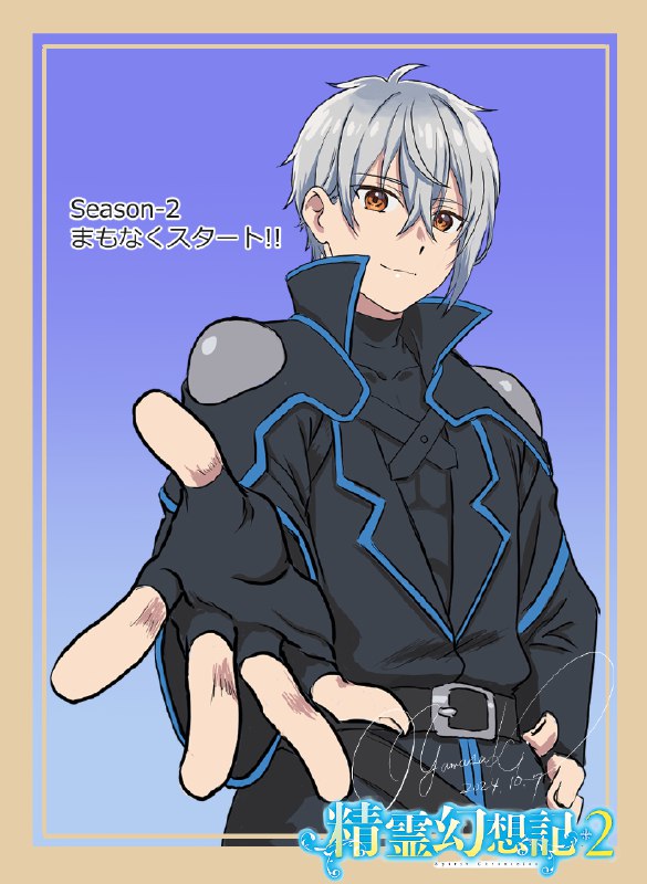 ヤマサキオサムOsamuYamasaki