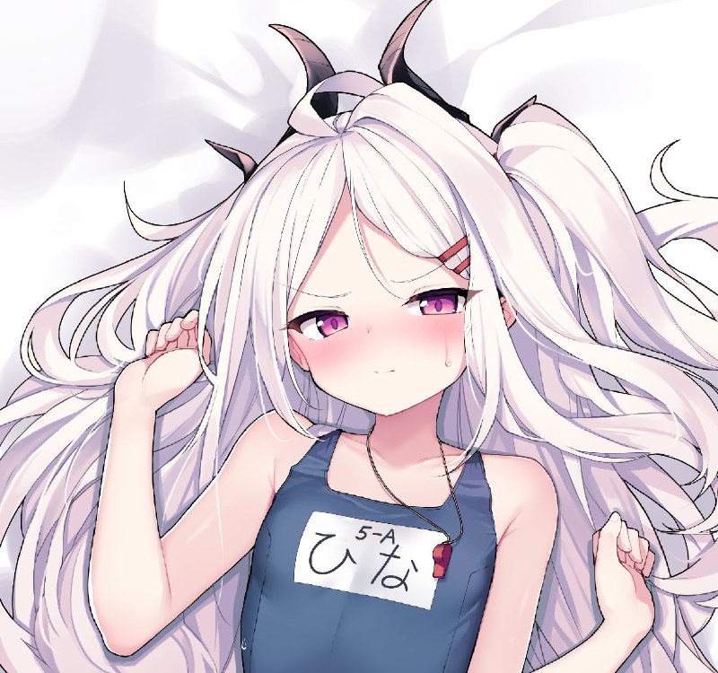 ルネッパンツ