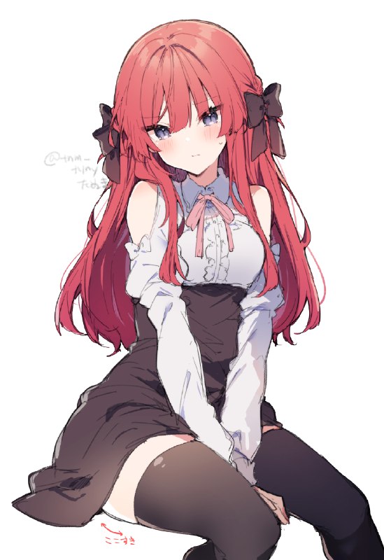 たぬま