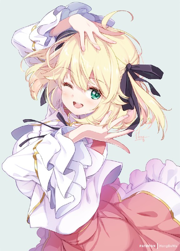 Hong