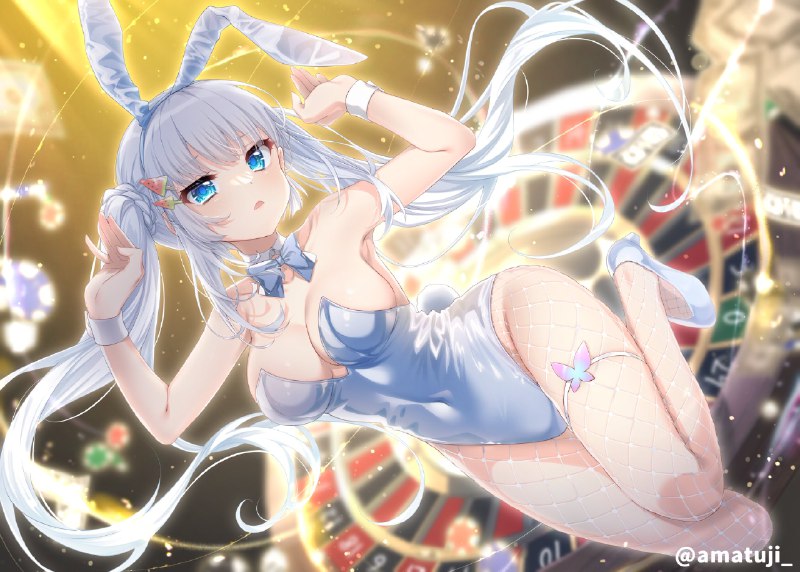 あまつじ
