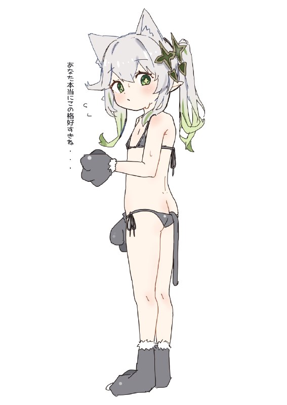  ナヒーダ　イラストまとめ２#ナヒーダ #原神 #GenshinImpact #ロリ #猫耳 #Nahida #マイクロビキニ ナヒーダ　イラストまとめ２#ナヒーダ #原神 #GenshinImpact #ロリ #猫耳 #Nahida #マイクロビキニ