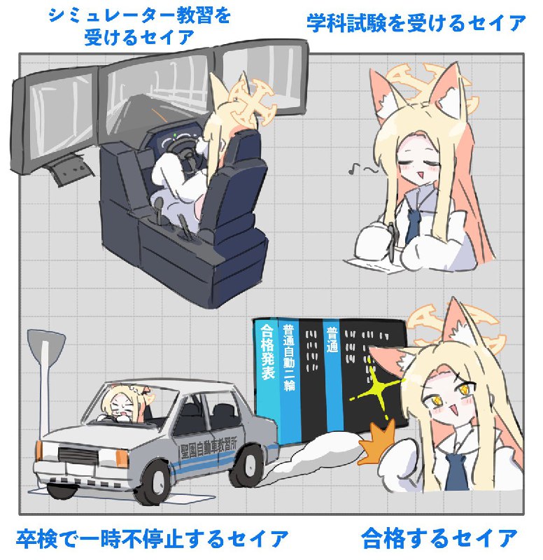 絵を描く田中 (@tanaka_drawing)