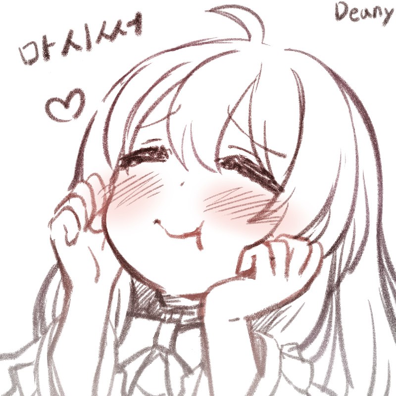 워커애들 낙서 / Deany 1/5워커애들 낙서 / Deany 1/5