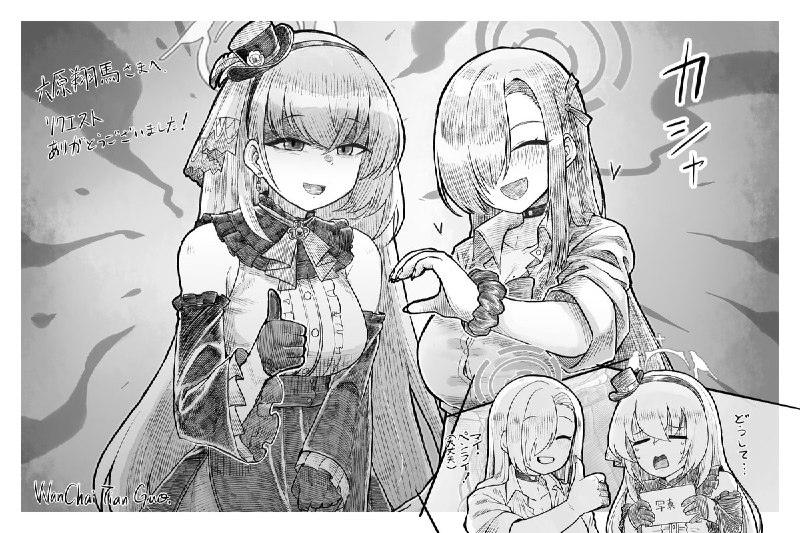 湾仔天國(Wan Chai Tian Guo) (@moromo1996)