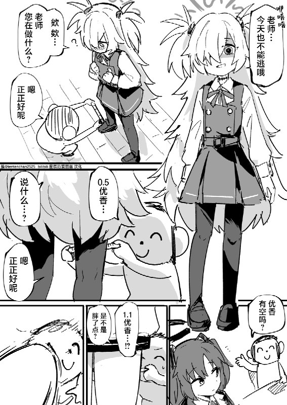 べいこうよう (@beikouyou50438)