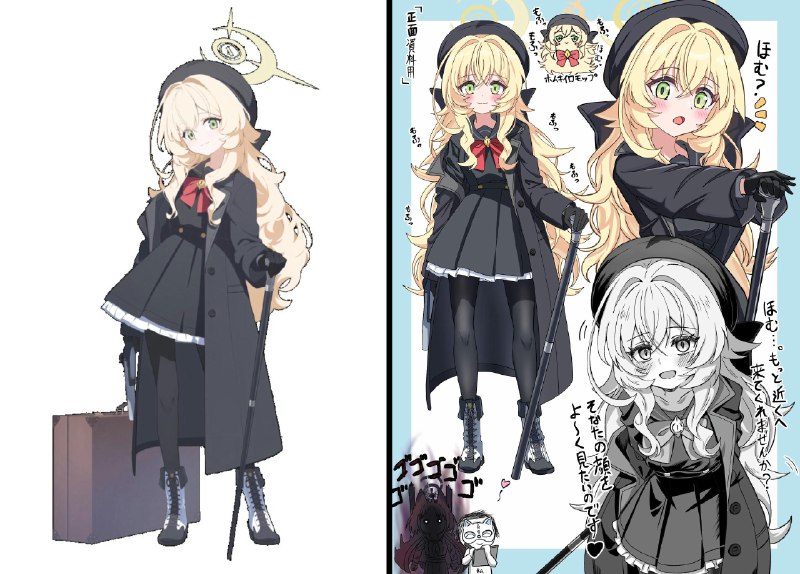 和里😺わさと (@Wasat8o)